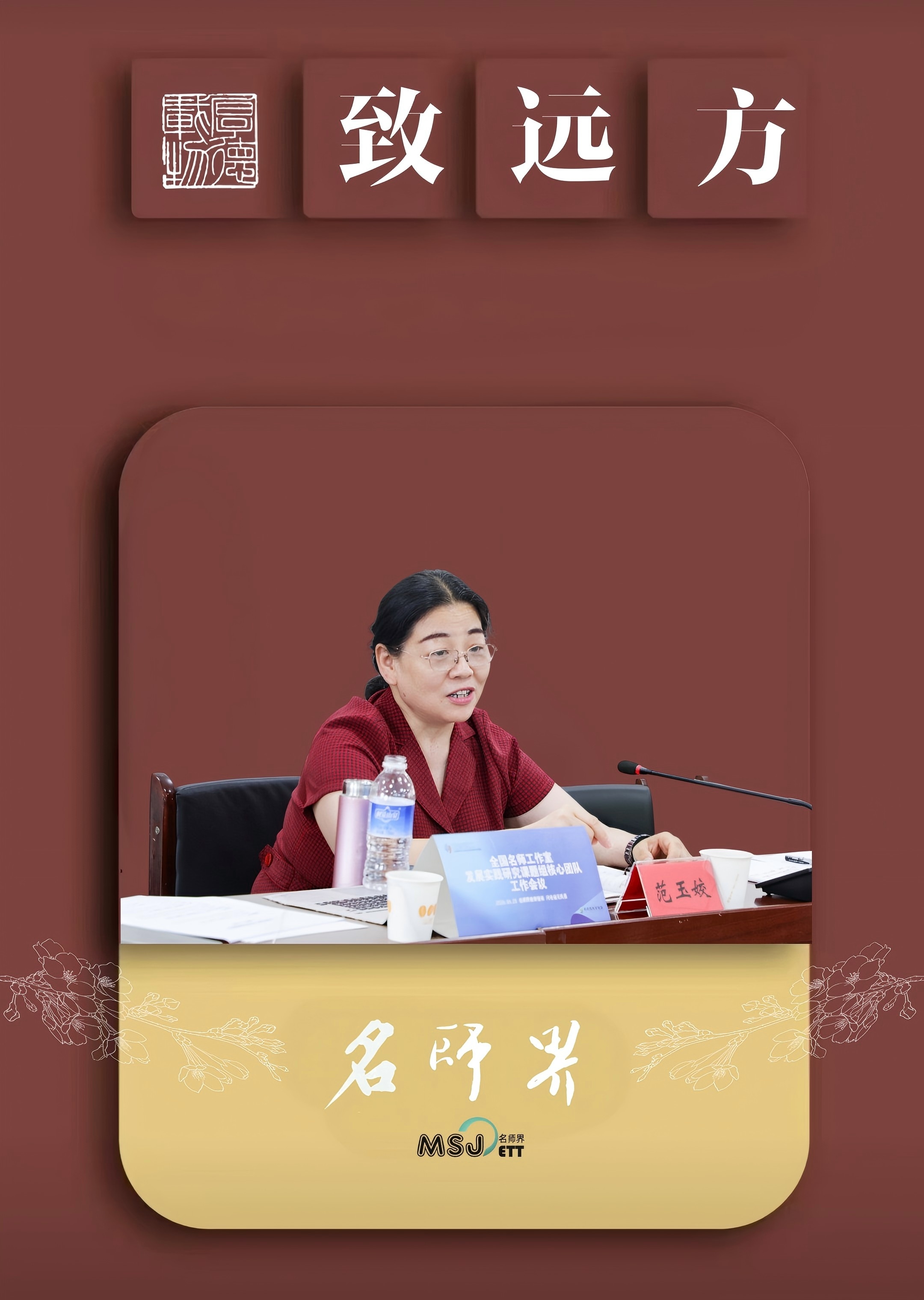 6ac846a5262c4.jpg